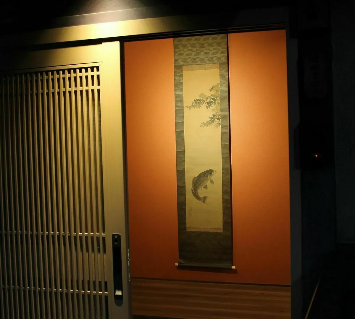 Kyomachiya Kichiatsuse Umekoji Apartment Kyoto