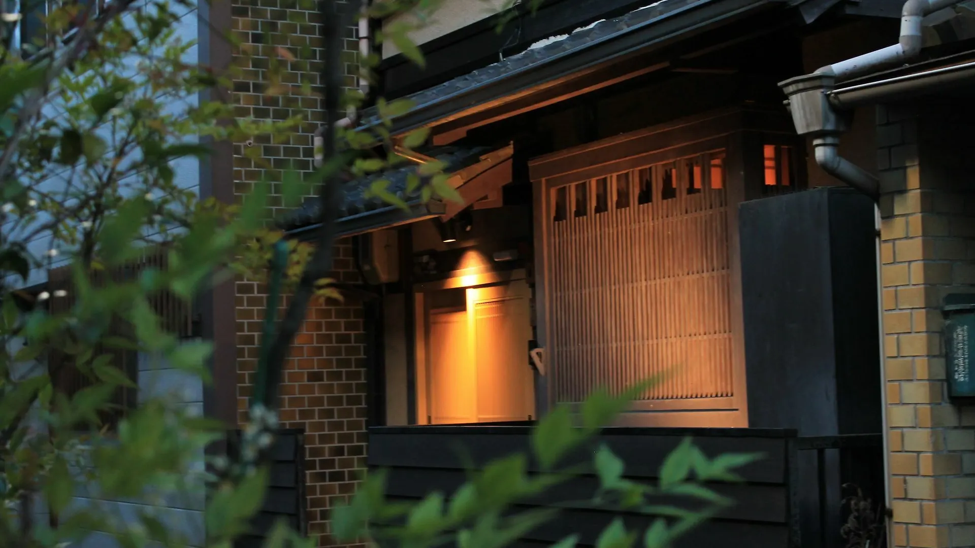 Kyomachiya Kichiatsuse Umekoji Apartment Kyoto 0*,  Japan